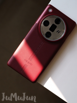 买了这个OPPO龙年新款手机壳，配色选择的是赤壁丹橙~