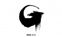 哥斯拉最新作 制作决定 导演：山崎贵 2023年11月3日上映 ​​​