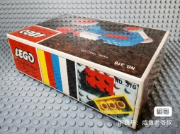 乐高 Lego 316 农用拖拉机，1963年发行