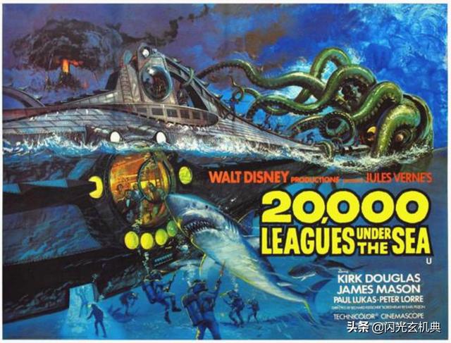 原画绘本：造型复原《海底两万里》鹦鹉螺号潜水