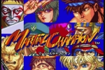 经典街机｜1993《武术冠军》|||由Konami于1993年2月发布，名为Martial Champion《武术冠军》的街机格斗游戏。