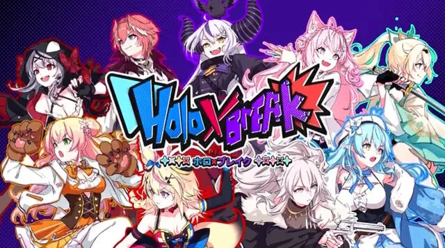 《Holo X Break》Steam页面上线 横版动作新游