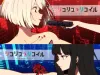 都别动！[喵喵] 泷奈➕千束