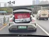 真值得这么炫耀吗