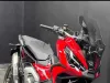 本田XADV750 MFZ