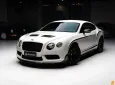 欧陆GT3-R 全球限量300台 ​​​