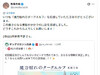 板桥大祐『魔力枯竭的黑暗精灵』单行本第1卷累计发行突破10万部。