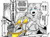 起始的大神官 第5回  twi:JIyvJpQqV4WPUlC ​​​