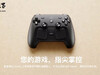 V社全新 Steam 手柄隐藏彩蛋曝光，摔到地上时会发出惨叫声