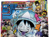 「周刊少年JUMP」最新期封面，据报道，JUMP发行量上季度首次跌破100万，1994年巅峰期曾达到653万。