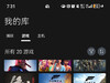 初三xsx