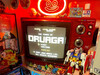 借由德鲁亚加（Druaga）找回内心的平静 🌙