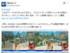 CAPCOM：“原本需要3000~5000小时的人力测试，AI仅需约72小时即可完成” ​​​