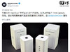 macOS 27 终止支持 AFP 协议：苹果 Time Capsule 失去官方备份支持