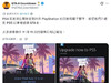 不会跳票了？将《GTA6》加入愿望单的 PS4 玩家收到索尼邮件，邀请其升级 PS5