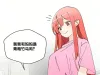 老爸老妈竟然是青梅竹马？!#漫画推荐# ​