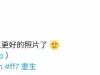 外网3D大神最新发布《ff7》爱丽丝美图 太可爱了！
