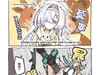 琳奈受到了來自莫寧教授的暴擊  twi：cooks34522 ​​​
