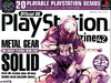 英国官方 PlayStation 杂志第 42 期（1999 年 2 月）——《合金装备：索利德》封面。