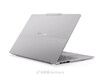 ThinkBook X 2026