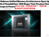 AMD放出狠话：内存条可能要被时代淘汰了