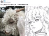 我想要的东西一定会拿到手咩 ​​​