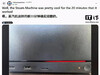 全球首例“死亡红线”：Steam Machine 游戏主机开机约 20 分钟后出现 GPU 故障