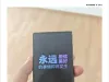 到了，现在我是海狗 ​