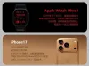  几款重要产品即将发布！