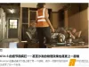 细节了：玩家发现GTA6的沙发会根据重量做出反馈