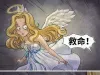 剧透的下场