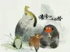 有朋友想要原图，这里补发个大图吧，非商用随意自取[心][心][心] ​​​