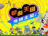 11月无人问津，7–10月游戏发售潮迎来集中释放