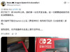 索尼宣布取消实体版后，一些PS忠实玩家开始转投任天堂阵营…  ​​​