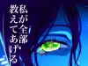 #电锯人# 剧场版 无限爆破篇海报（伪）