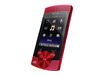 内置扬声器的Walkman，型号为NWZ-S540。这款产品仅在海外发售，但我认为它在日本也应该有售。
