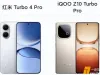 红米Turbo 4 Pro与iQOO Z10 Turbo Pro该咋选？