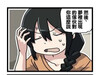 正論  twi:JIyvJpQqV4WPUlC ​​​