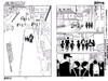 池田祐辉『雷霆三人行』在6月5日发售的月刊少年Magazine 7月号完结，杂志纪念封面。
