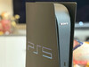 把我的 PS5 变成了 PS2