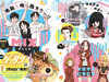『西瓜妹妹』作者· 森とんかつ和第30届手冢治虫文化赏漫画大赏短篇奖得主·かわじろう将在7月10日发售的Gessan 8月号刊载特别短篇。