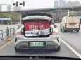 真值得这么炫耀吗