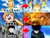 【那些实际上很强的角色】 ​​​