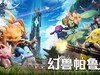 《幻兽帕鲁》获得首位！7月Steam Deck热玩榜单公布