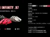 AM Infinity .97 正式版预约破万。。。