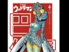 怪兽娘这一块咱就是说[喵喵][喵喵][喵喵]。后面凑齐九只发一下[害羞] ​​​