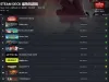 Steam Deck近一周最热玩游戏