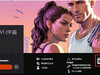 PSN商店页面显示，《GTA6》港版评级为“18+”，包含“歧视性语言、粗暴语言、裸体和极端暴力”元素