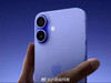 iPhone18标准版爆料汇总，明年的iPhone 18标准版又是挤牙膏的一代，苹果算盘打得太精了，升级12G运行内存