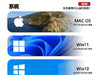 除了Windows自成一派 全球多数操作系统为何都源自Unix